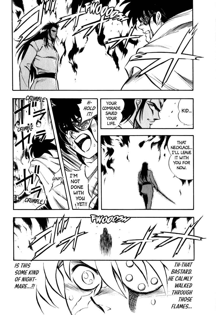 Page 17 Chapter 18 Captain Kid
