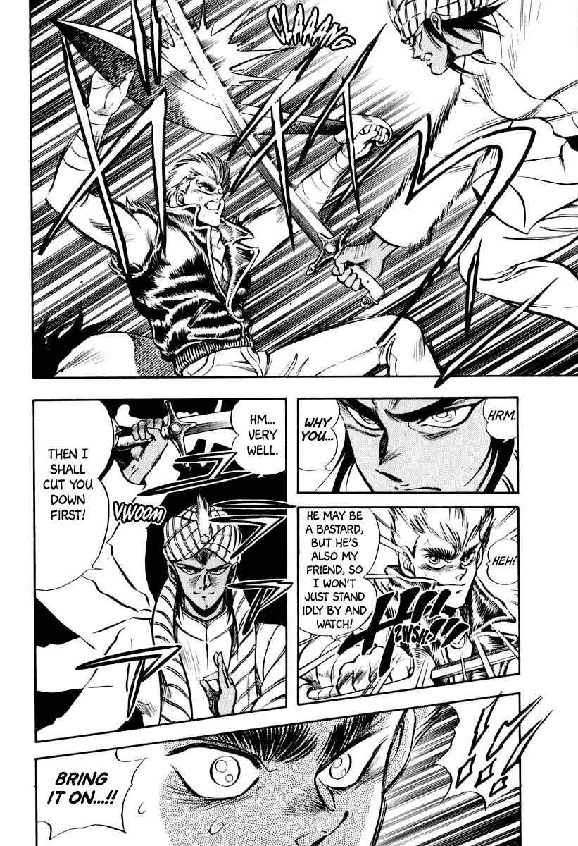 Page 8 Chapter 18 Captain Kid