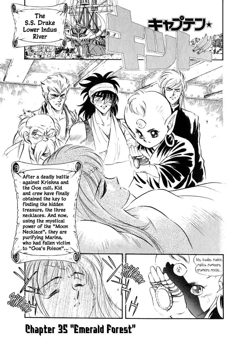 Page 1 Chapter 35 Captain Kid