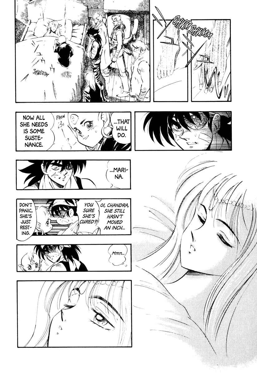 Page 2 Chapter 35 Captain Kid
