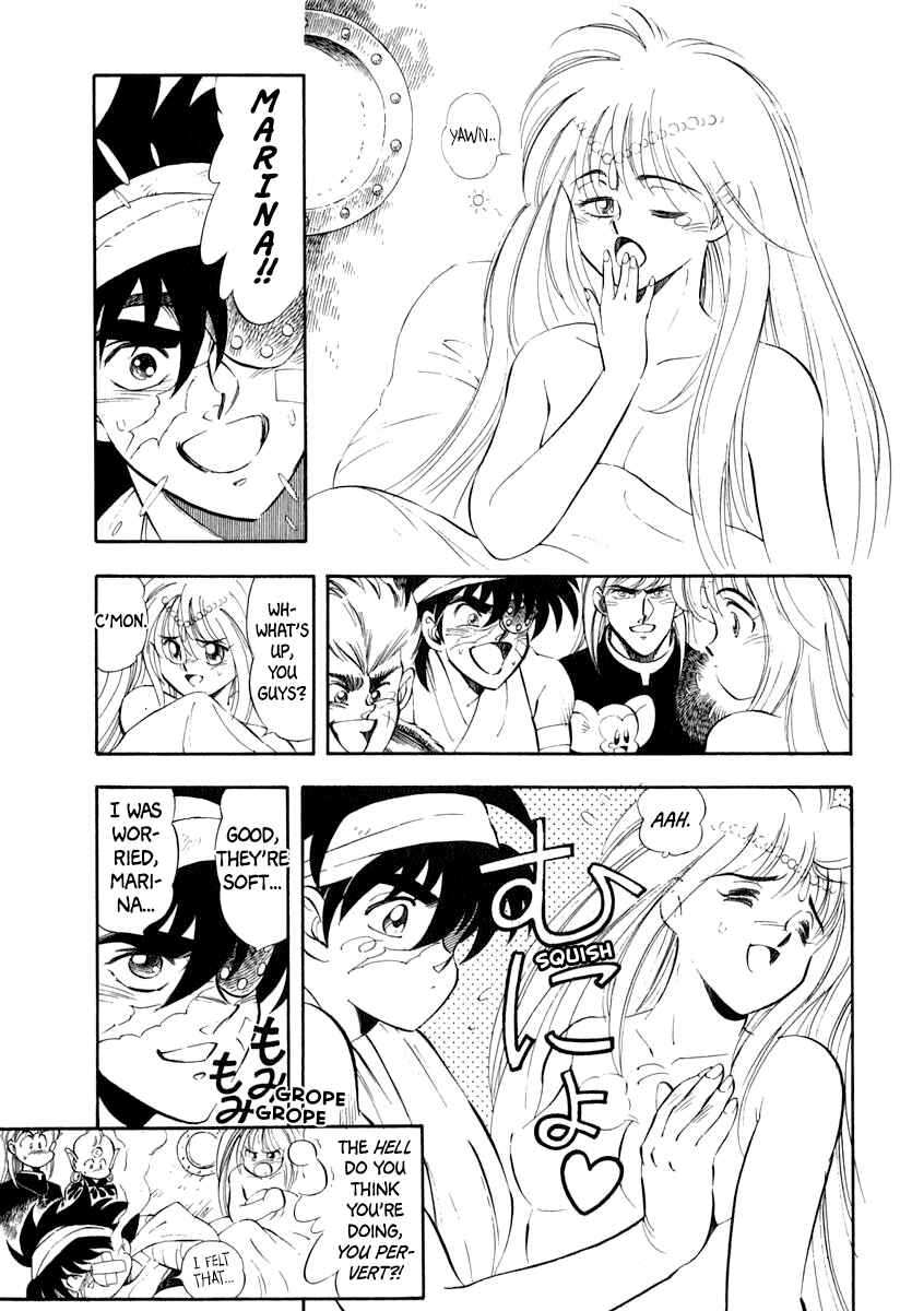 Page 3 Chapter 35 Captain Kid