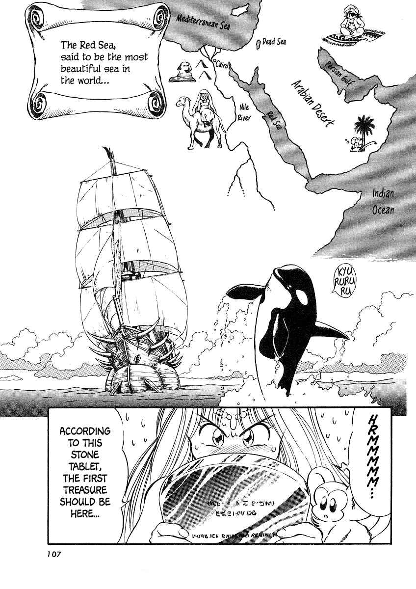 Page 1 Chapter 6 Captain Kid