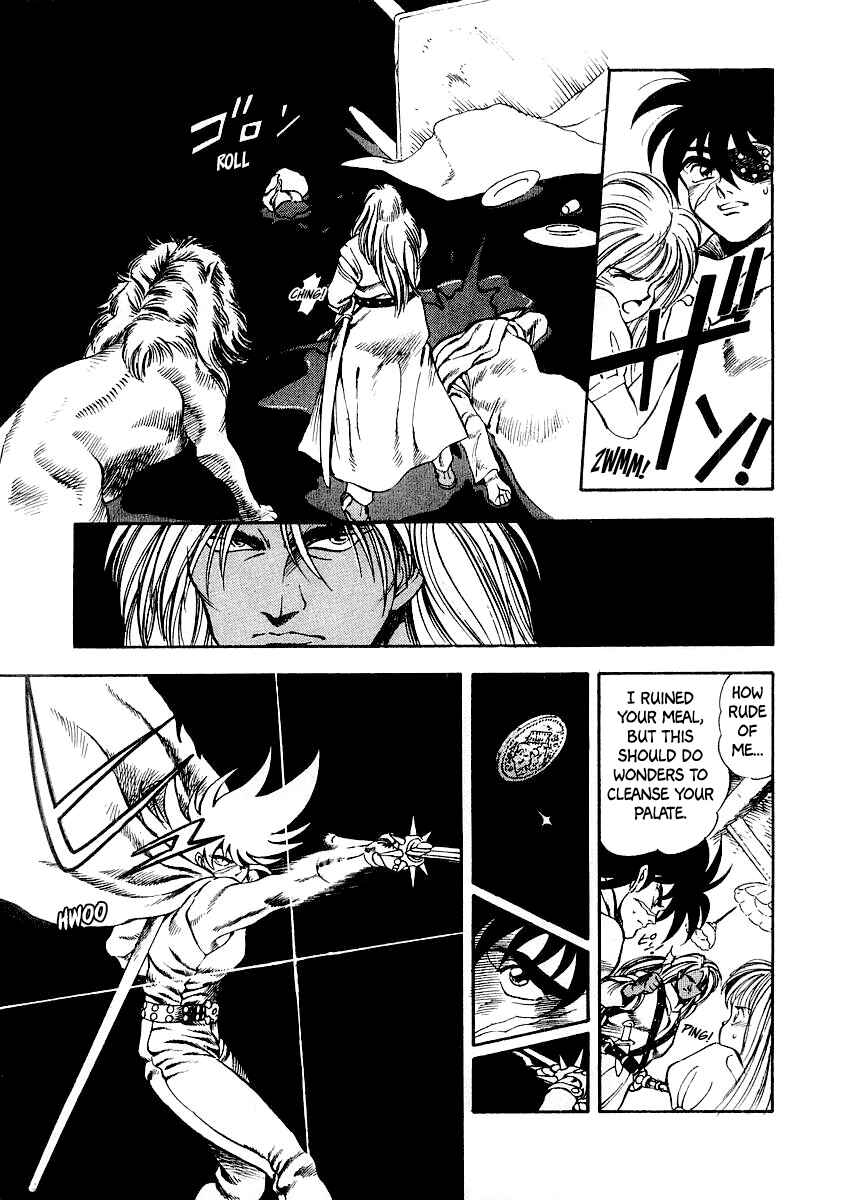 Page 14 Chapter 6 Captain Kid