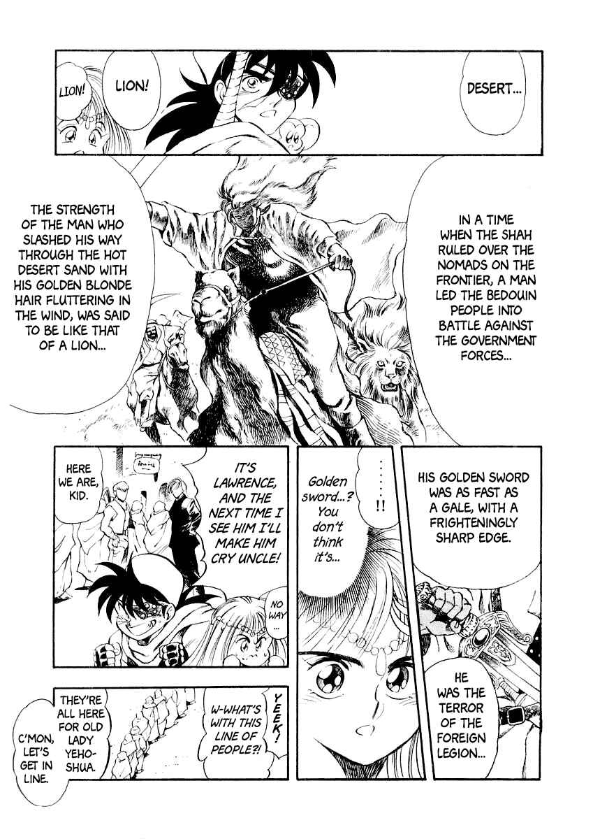 Page 18 Chapter 6 Captain Kid