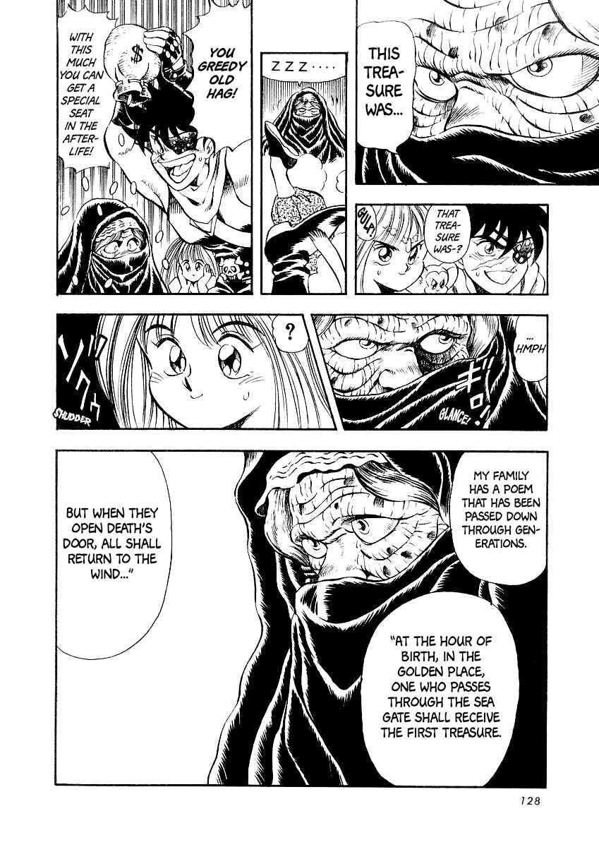 Page 21 Chapter 6 Captain Kid