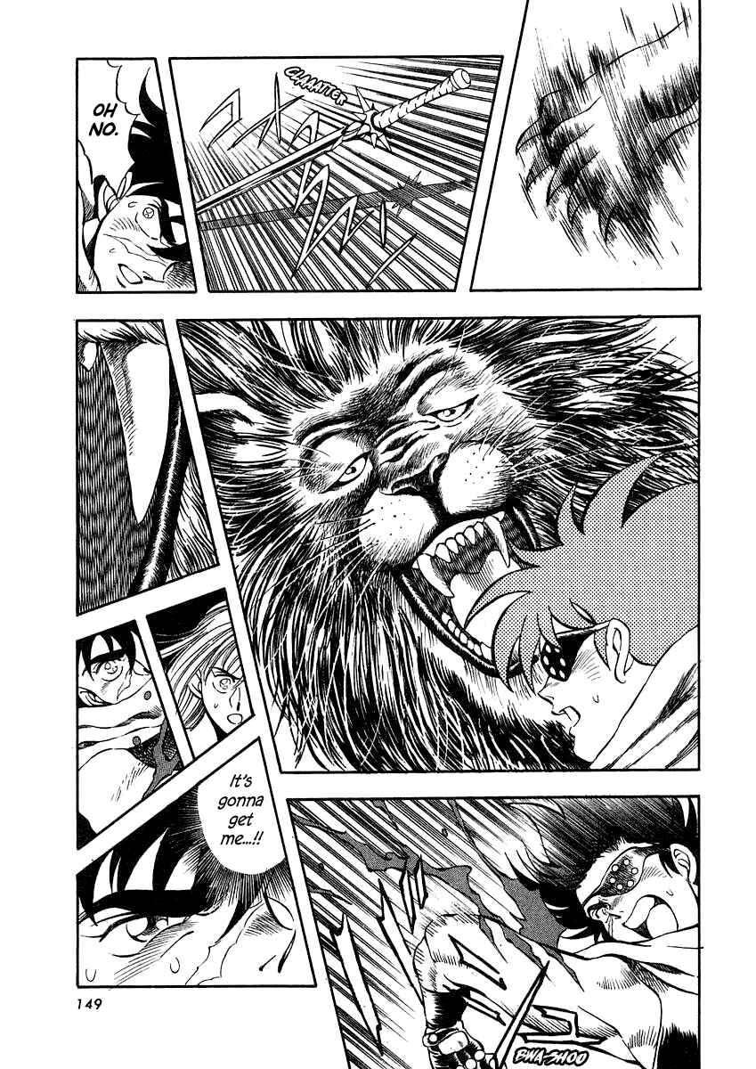 Page 41 Chapter 6 Captain Kid
