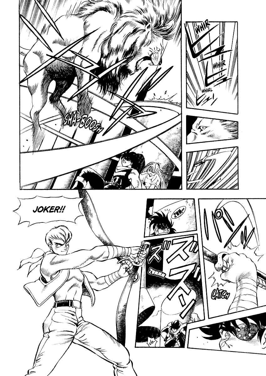 Page 42 Chapter 6 Captain Kid