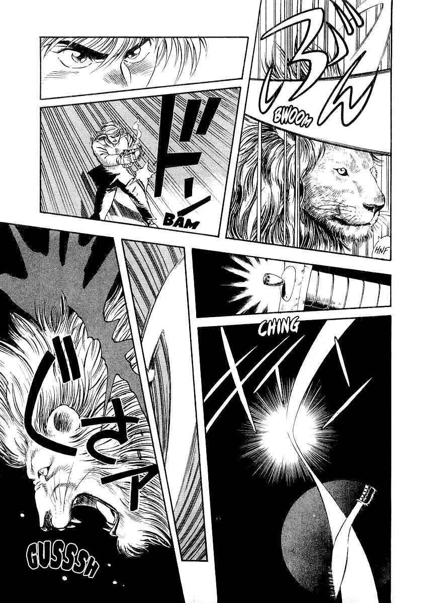 Page 45 Chapter 6 Captain Kid