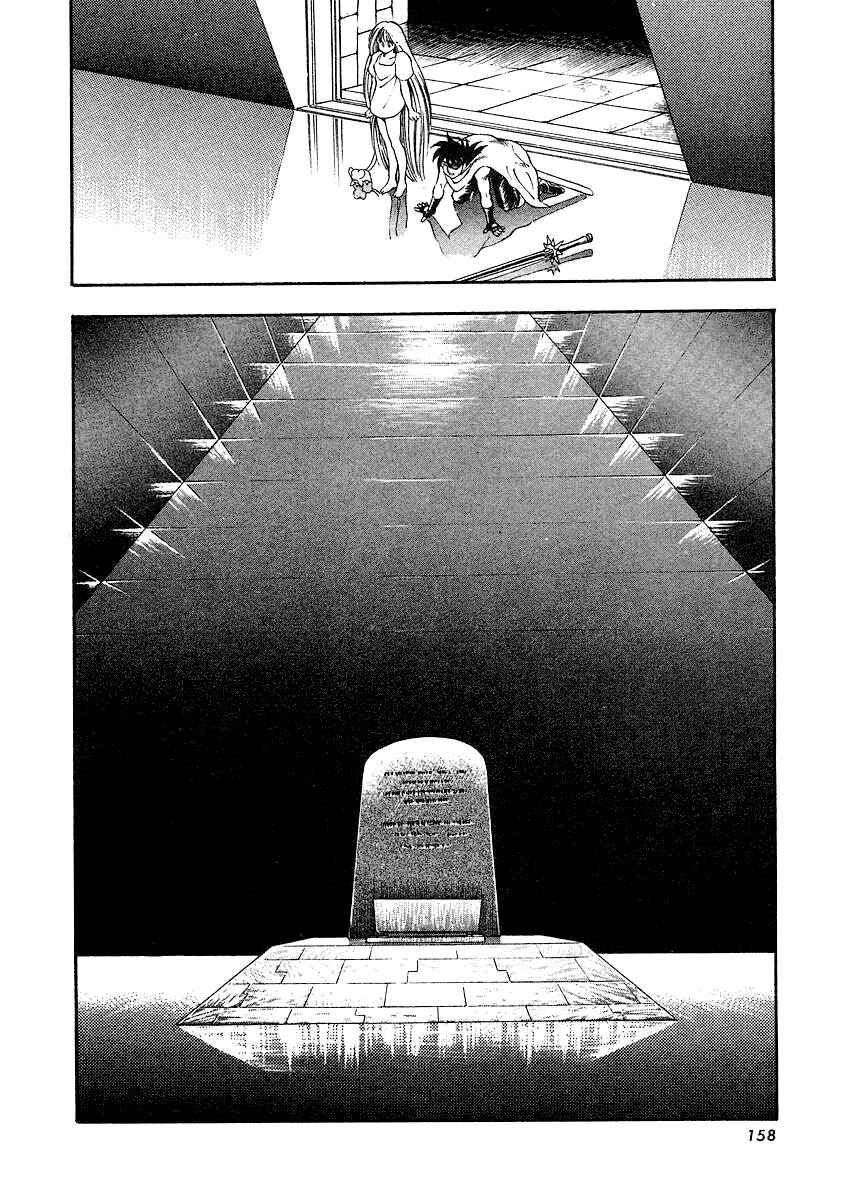 Page 50 Chapter 6 Captain Kid
