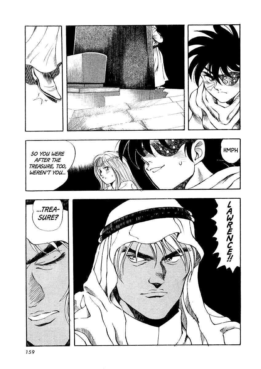 Page 51 Chapter 6 Captain Kid