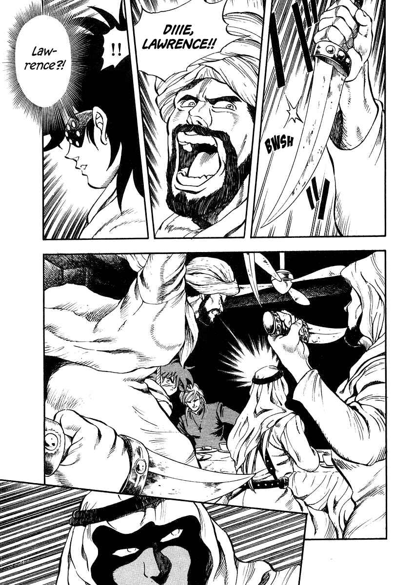 Page 8 Chapter 6 Captain Kid