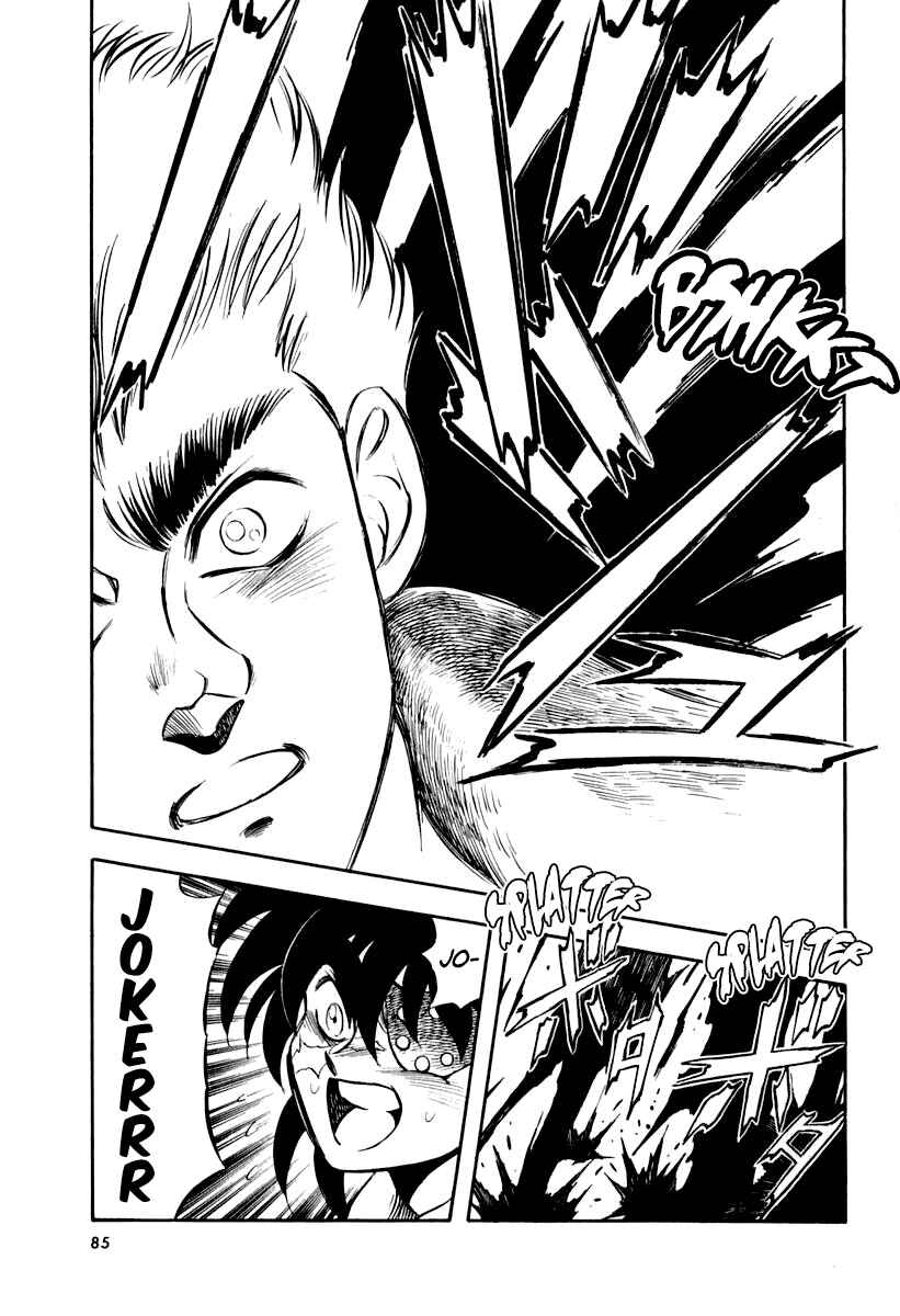 Page 18 Chapter 20 Captain Kid