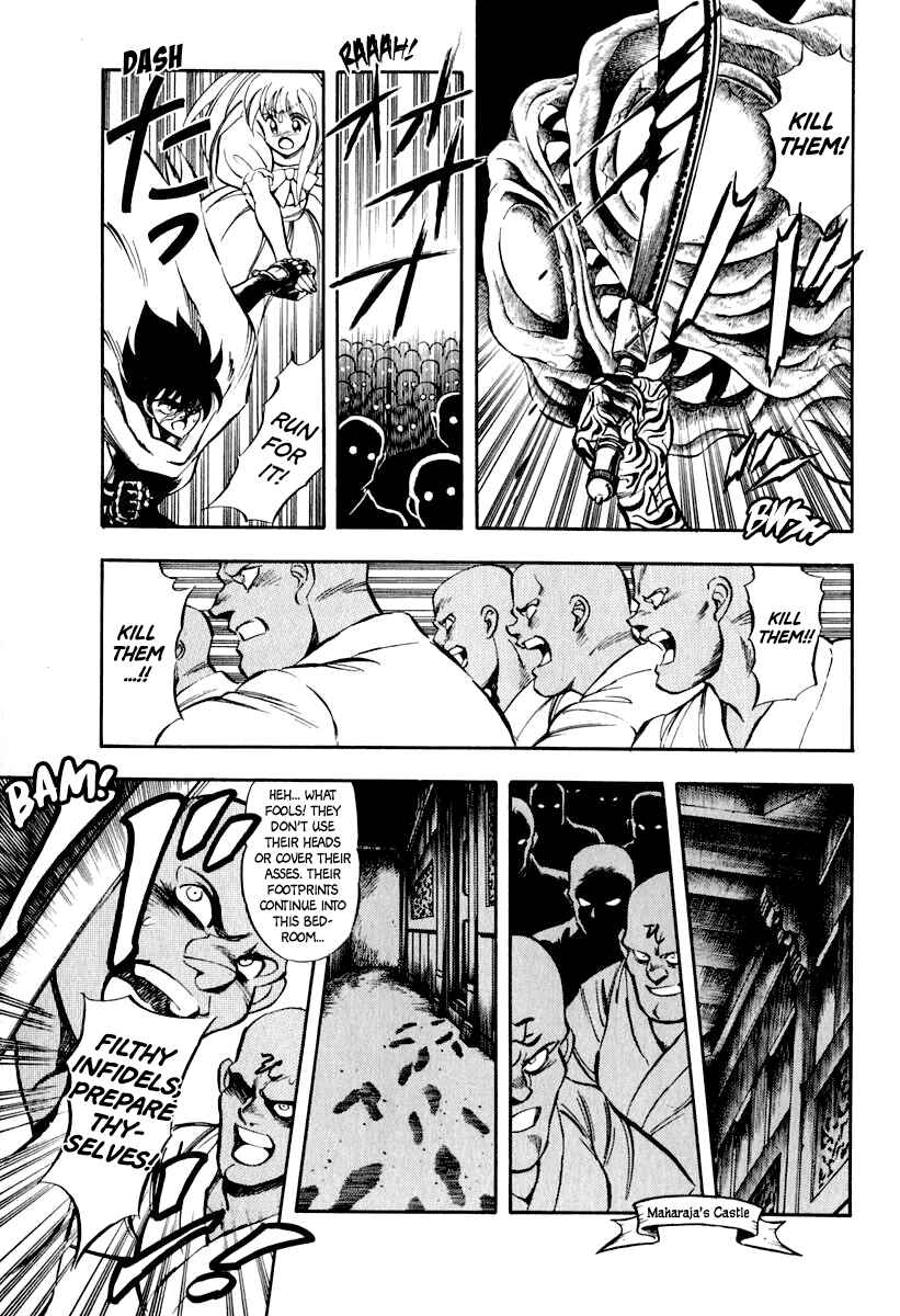 Page 4 Chapter 20 Captain Kid