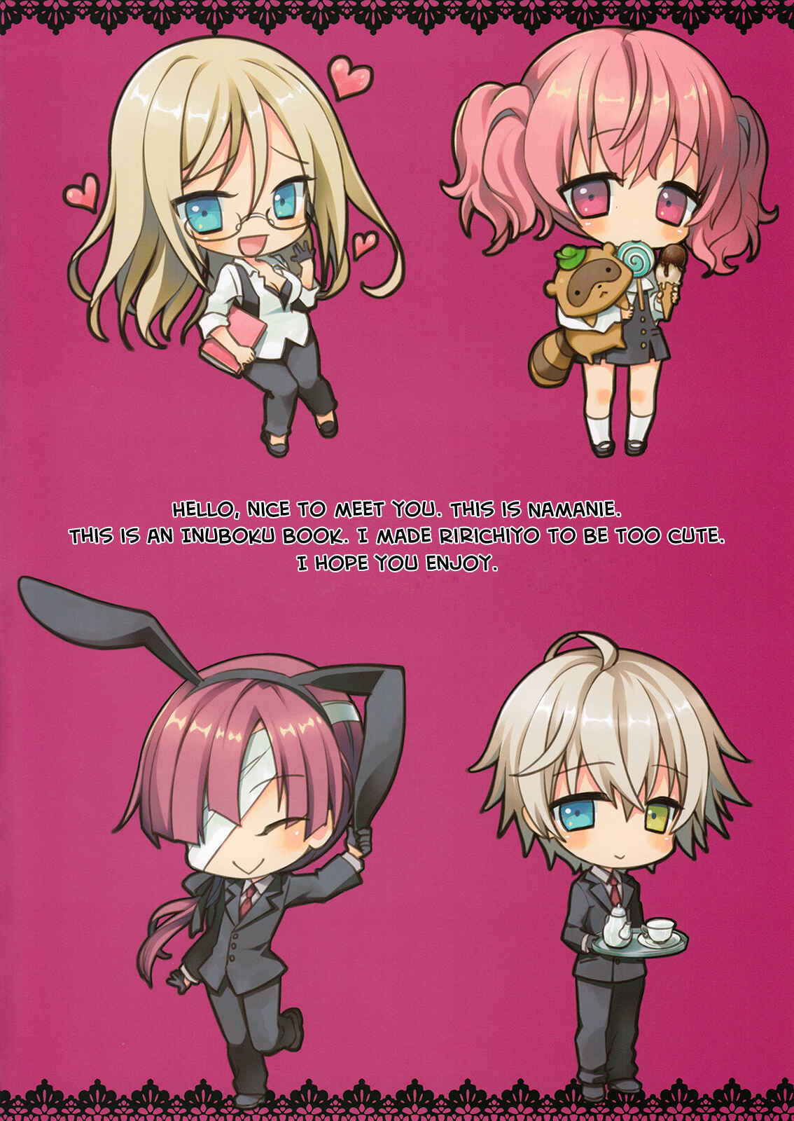 Page 2 Chapter Unknown_93de Inu x Boku SS - Inu X Boku SEX (Doujinshi)