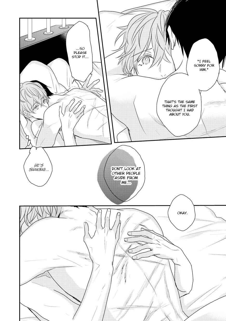Page 16 Chapter 4 Sayonara, Boku no Goshujin-sama
