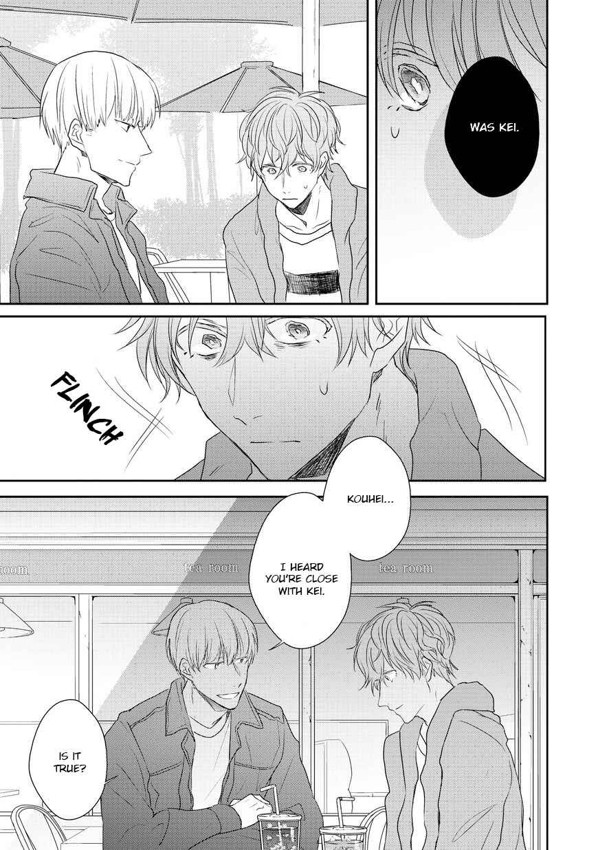 Page 29 Chapter 4 Sayonara, Boku no Goshujin-sama