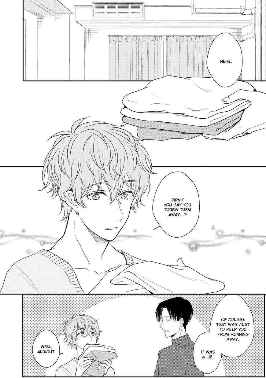 Page 3 Chapter 4 Sayonara, Boku no Goshujin-sama