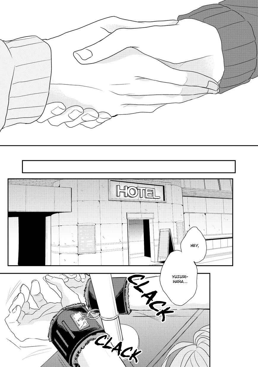 Page 7 Chapter 4 Sayonara, Boku no Goshujin-sama