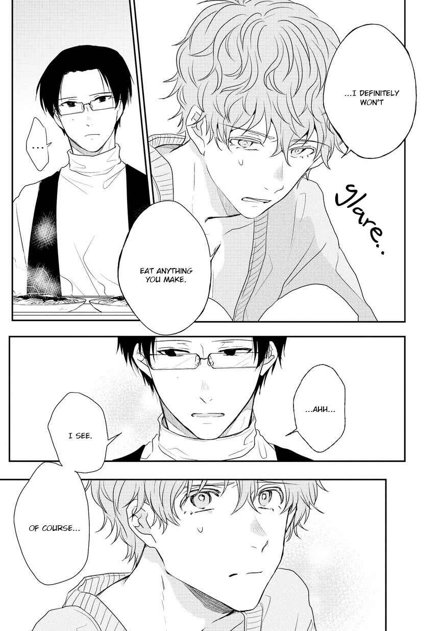 Page 15 Chapter 2 Sayonara, Boku no Goshujin-sama