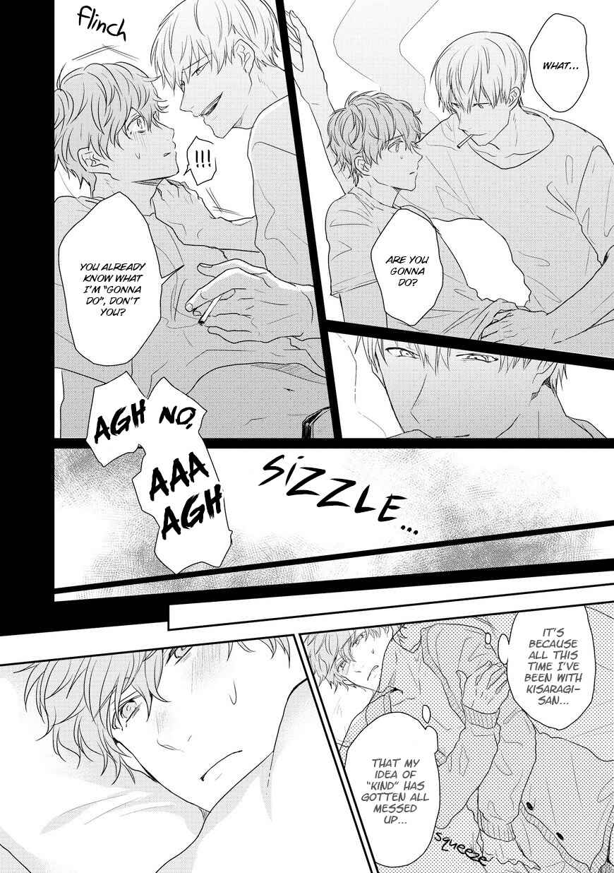 Page 20 Chapter 2 Sayonara, Boku no Goshujin-sama