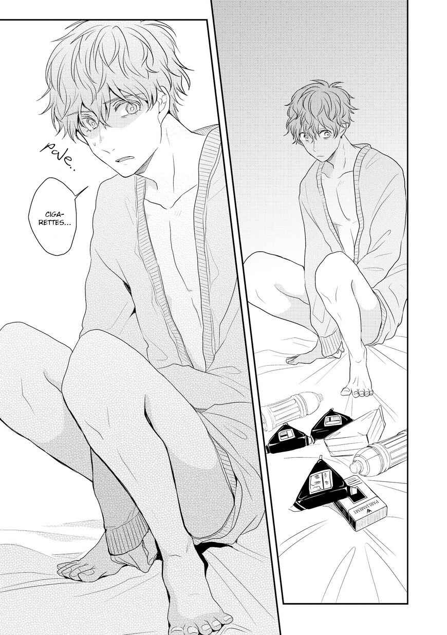 Page 31 Chapter 2 Sayonara, Boku no Goshujin-sama