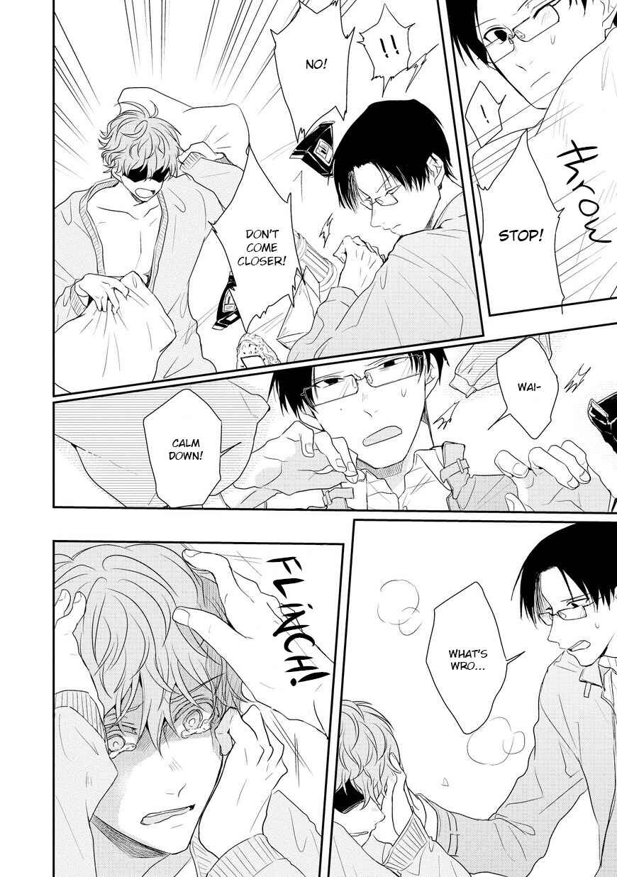 Page 34 Chapter 2 Sayonara, Boku no Goshujin-sama