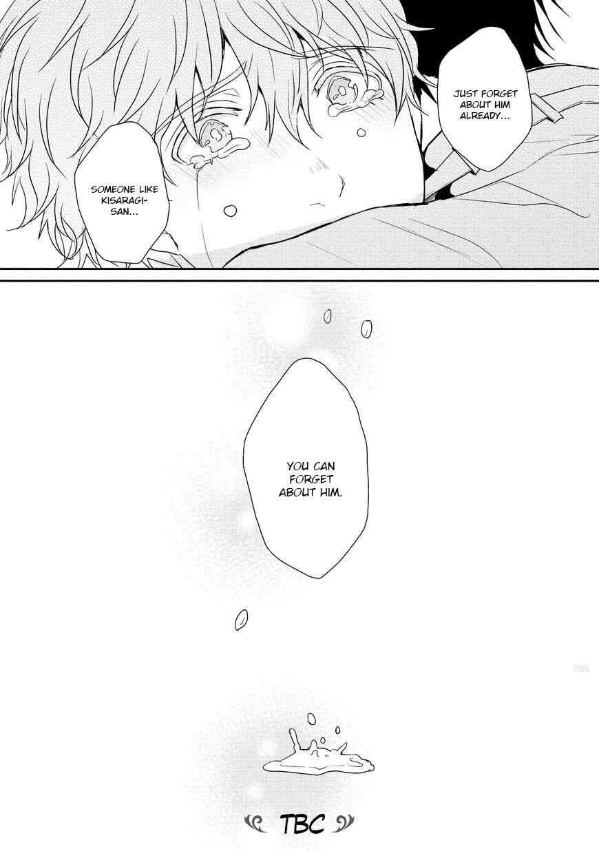 Page 38 Chapter 2 Sayonara, Boku no Goshujin-sama