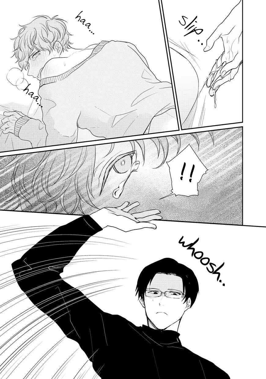 Page 9 Chapter 2 Sayonara, Boku no Goshujin-sama