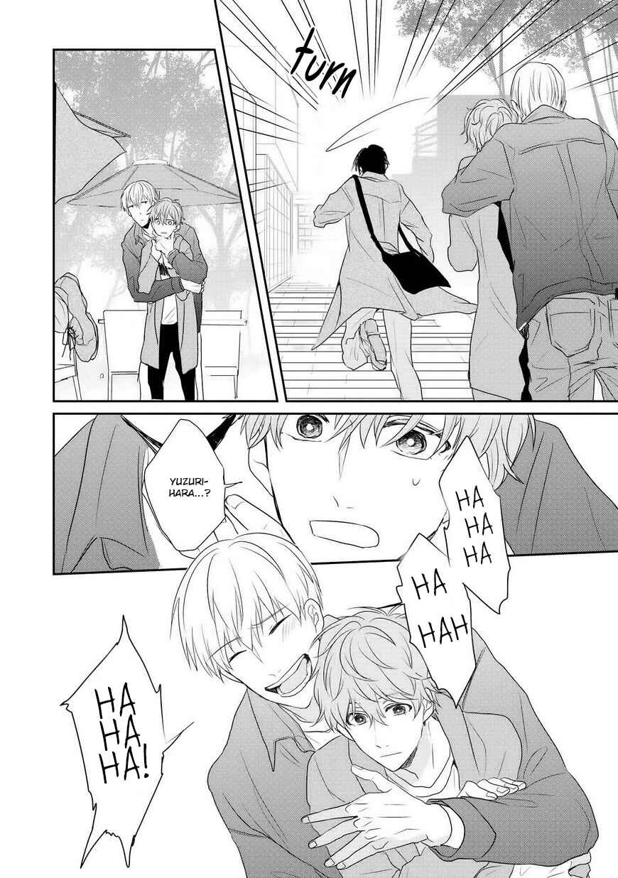 Page 12 Chapter 5 Sayonara, Boku no Goshujin-sama