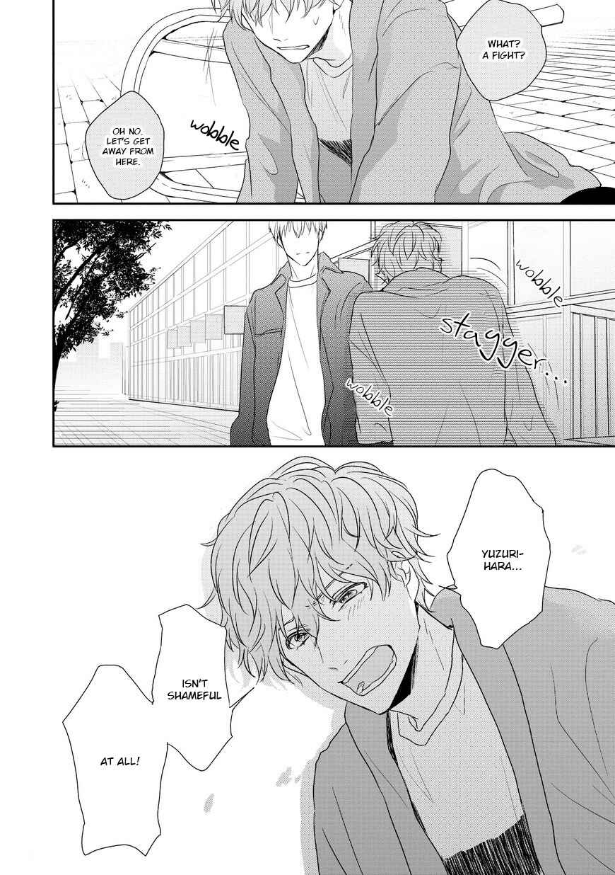 Page 16 Chapter 5 Sayonara, Boku no Goshujin-sama