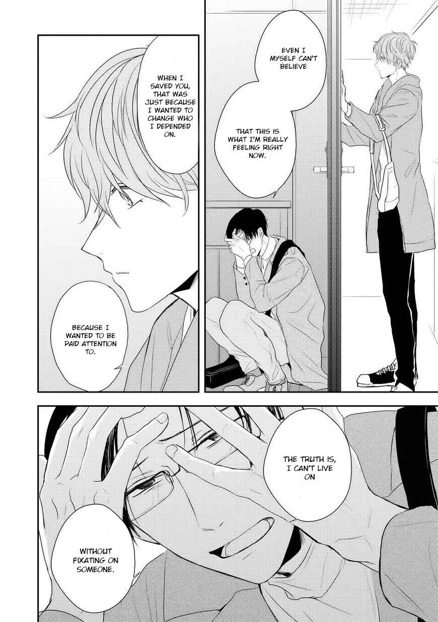 Page 24 Chapter 5 Sayonara, Boku no Goshujin-sama