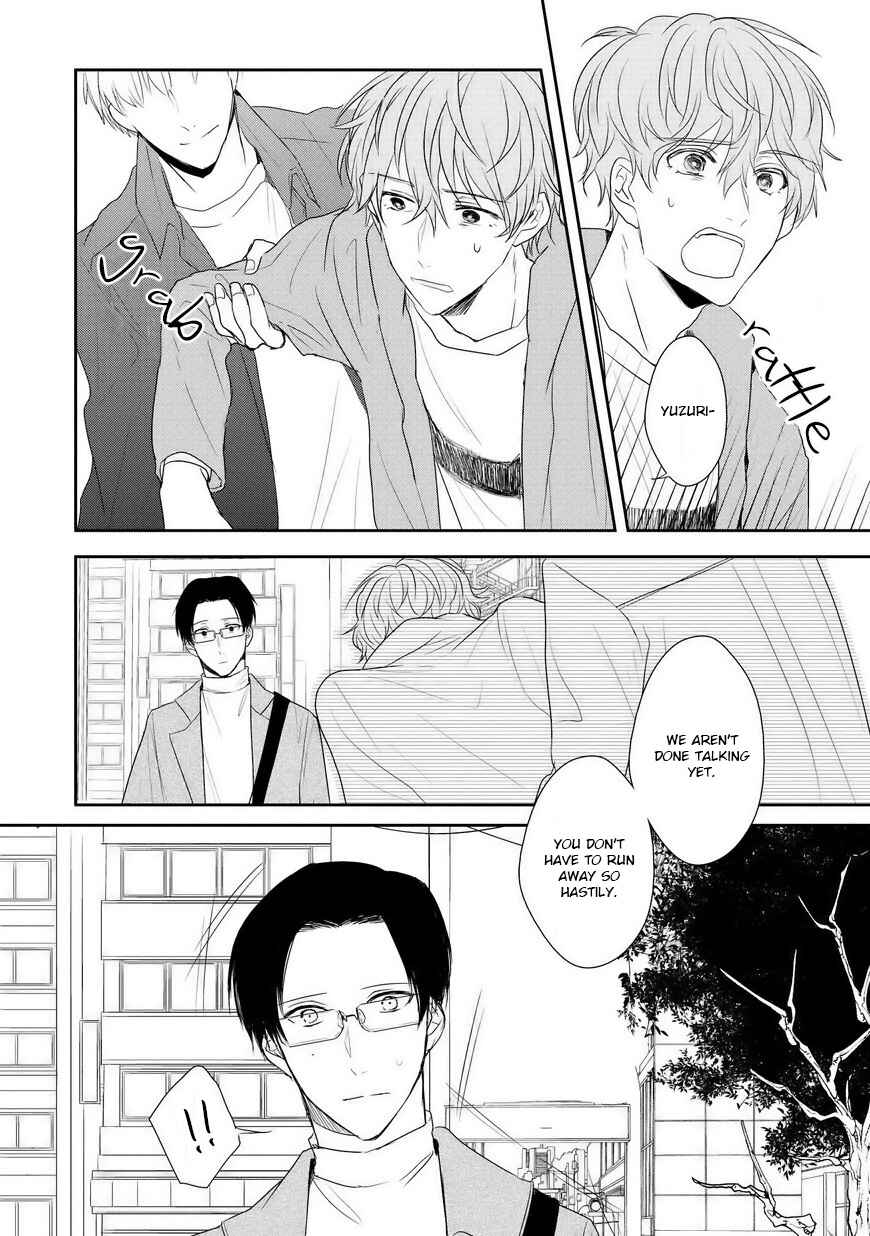 Page 4 Chapter 5 Sayonara, Boku no Goshujin-sama