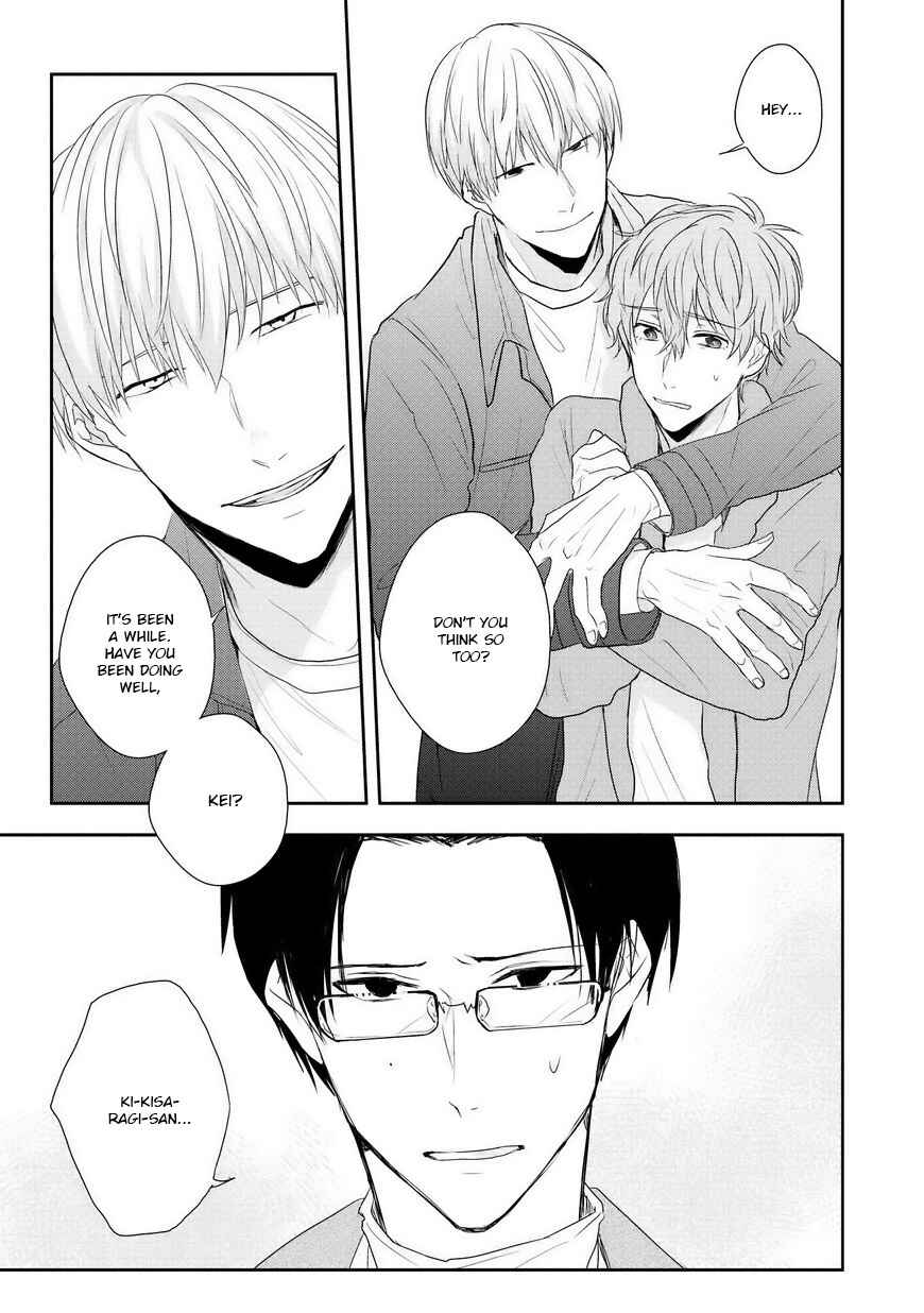 Page 5 Chapter 5 Sayonara, Boku no Goshujin-sama