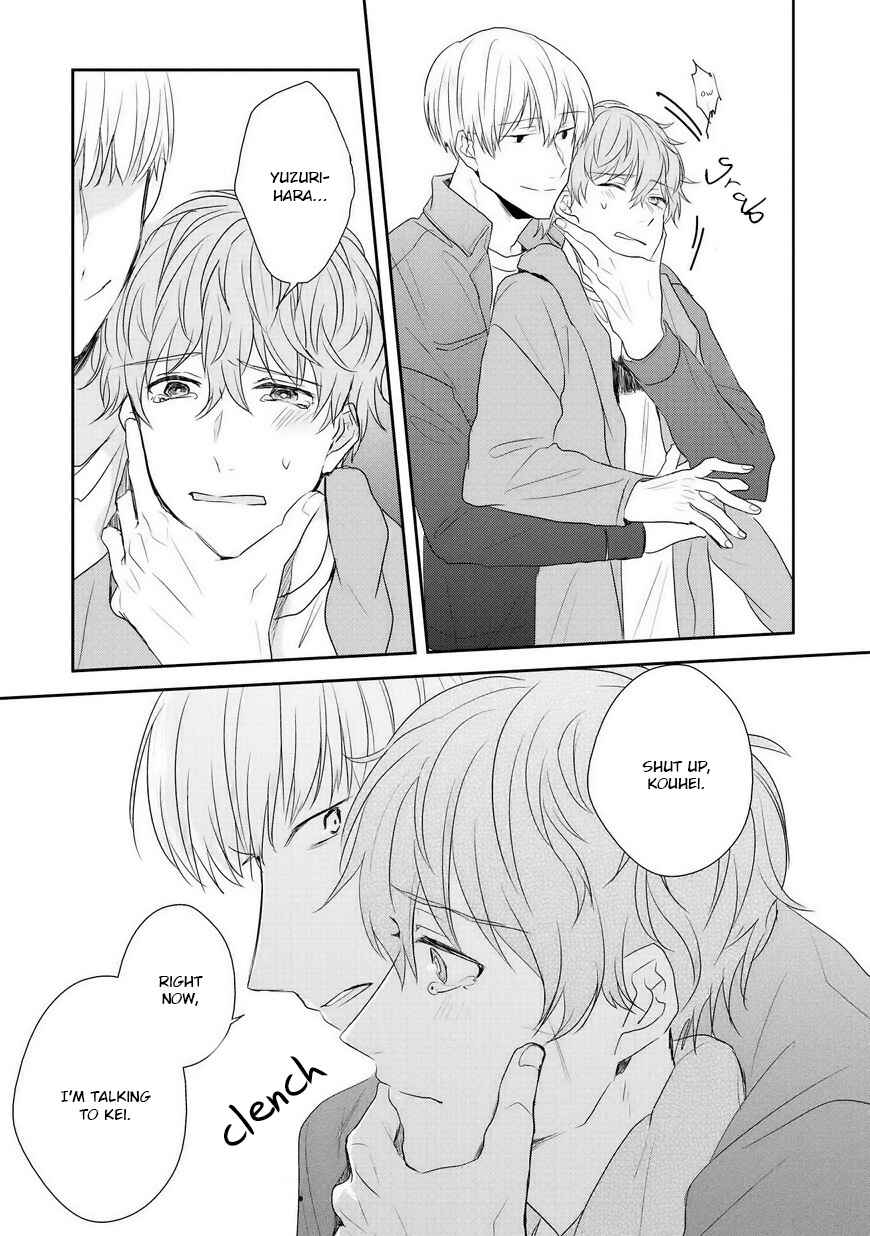 Page 7 Chapter 5 Sayonara, Boku no Goshujin-sama