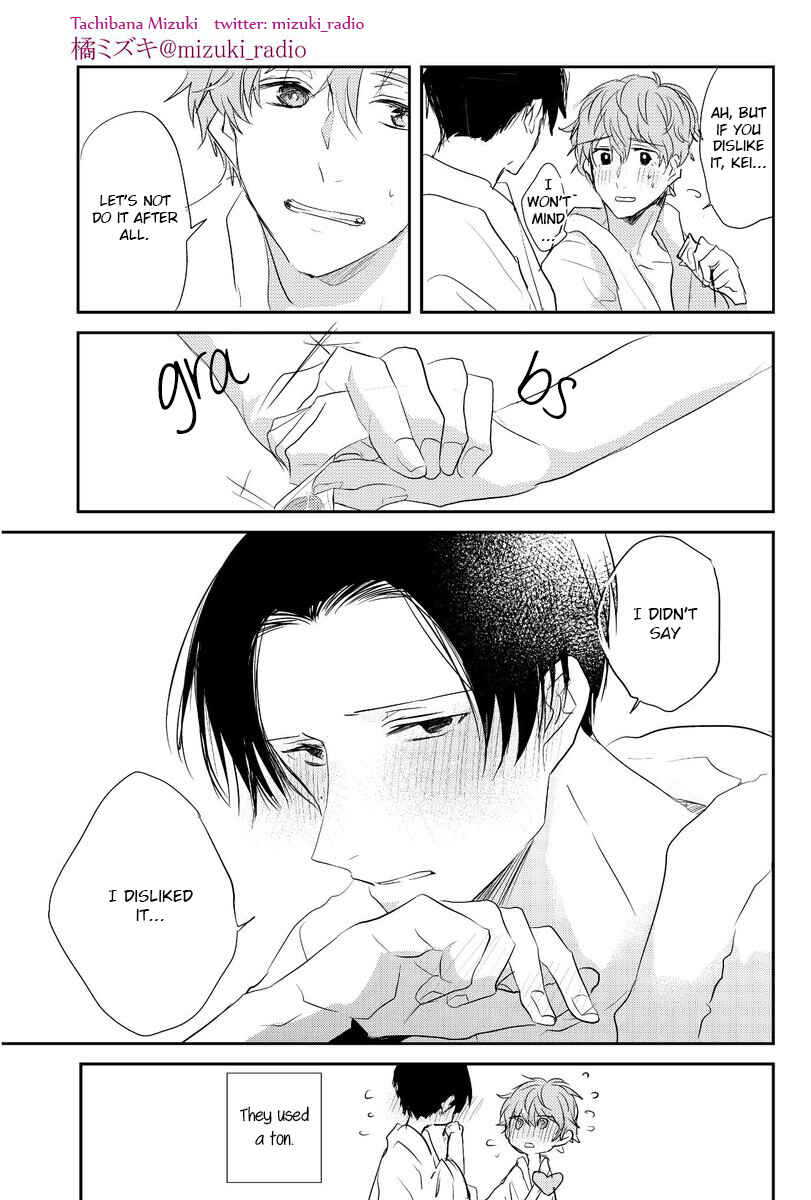 Page 40 Chapter 5.5 Sayonara, Boku no Goshujin-sama