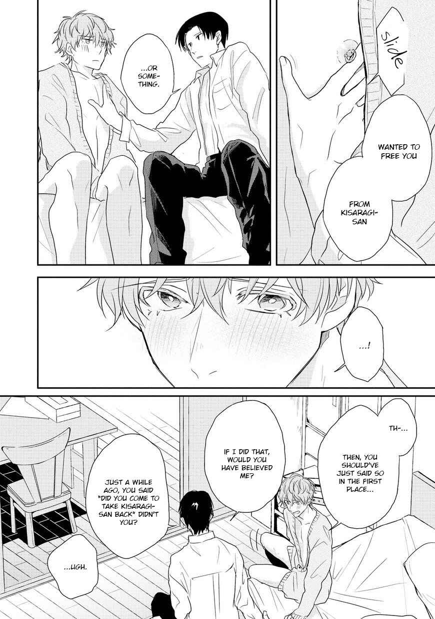 Page 15 Chapter 3 Sayonara, Boku no Goshujin-sama