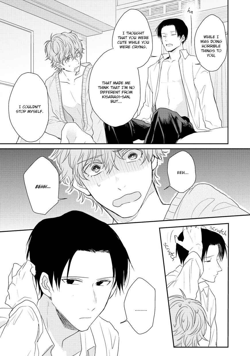 Page 20 Chapter 3 Sayonara, Boku no Goshujin-sama