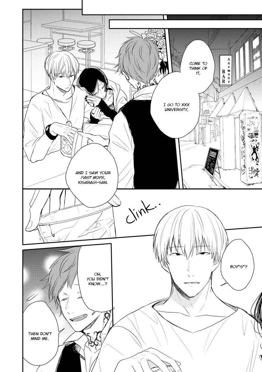 Page 25 Chapter 3 Sayonara, Boku no Goshujin-sama