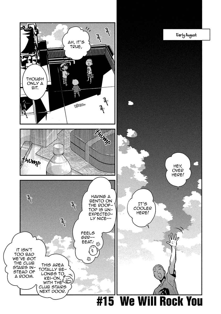 Page 2 Chapter 15 Kaidan Tochuu no Big Noise