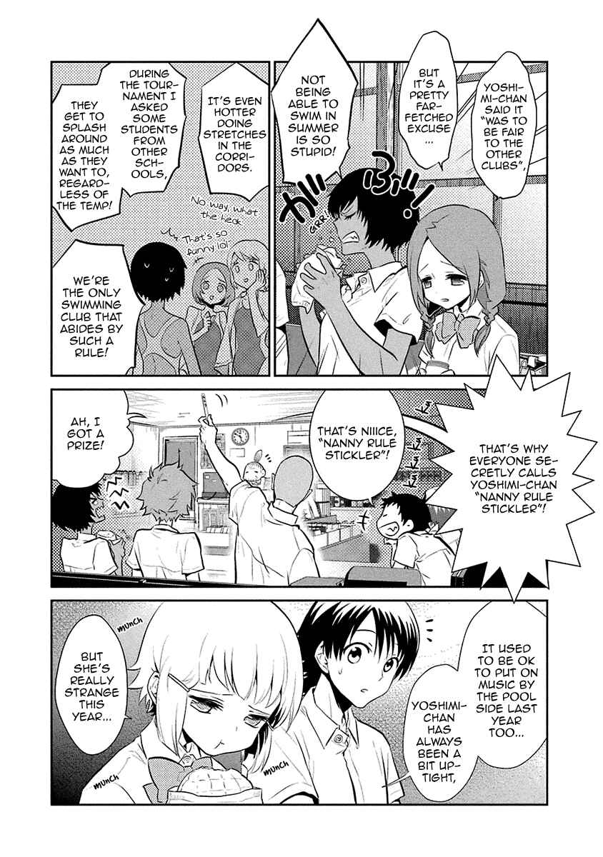 Page 25 Chapter 15 Kaidan Tochuu no Big Noise