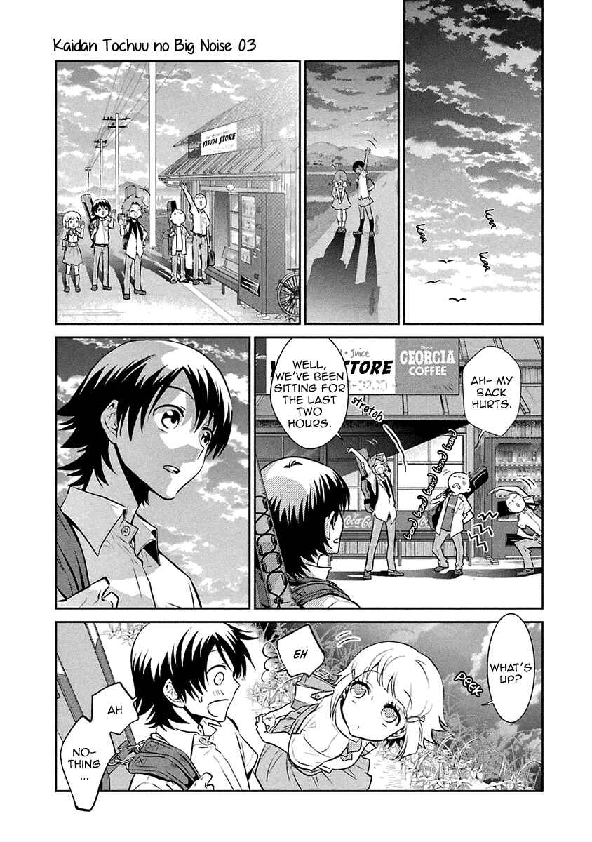Page 26 Chapter 15 Kaidan Tochuu no Big Noise