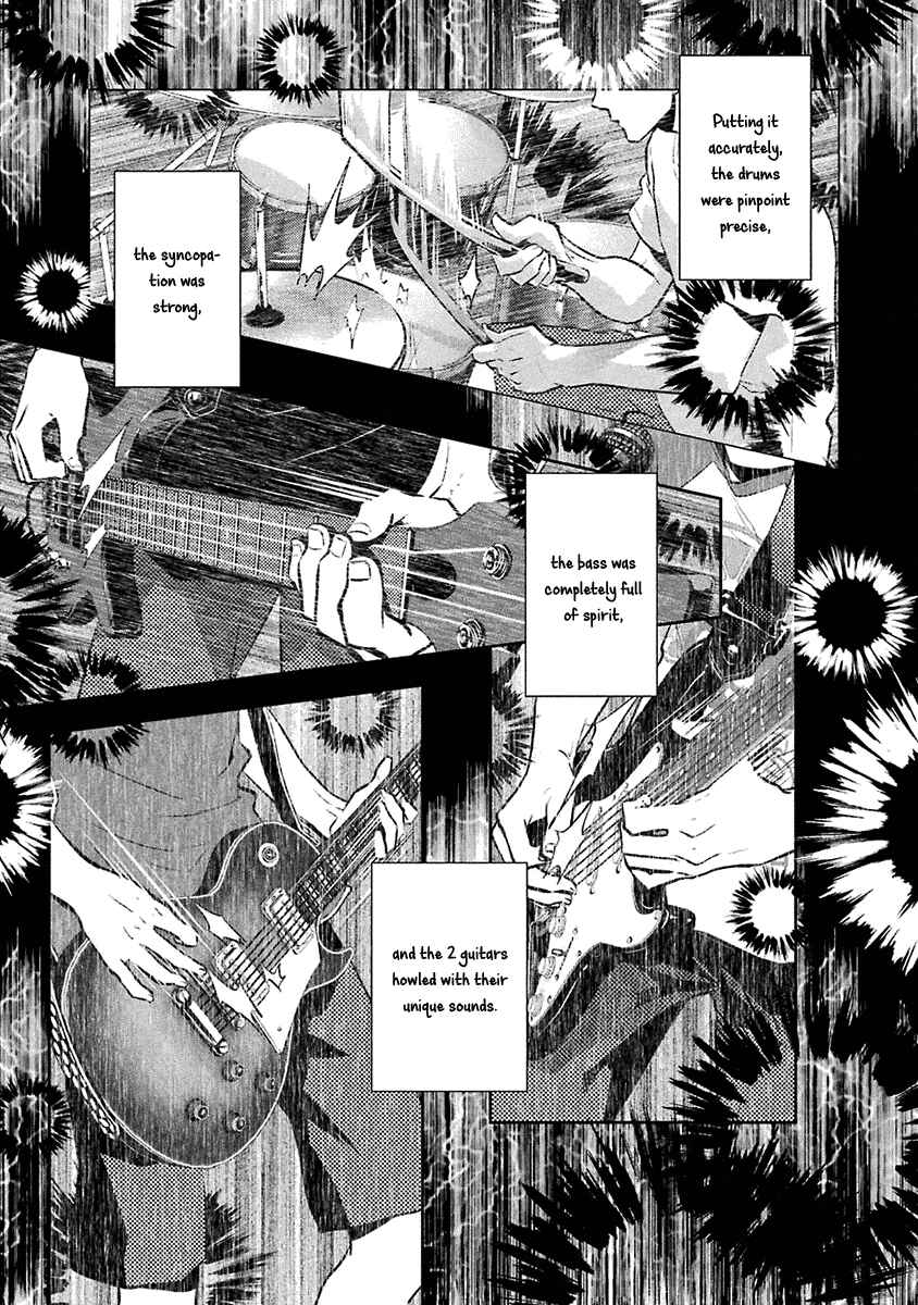 Page 4 Chapter 15 Kaidan Tochuu no Big Noise