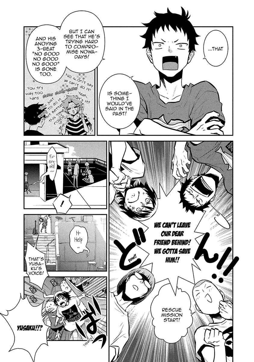 Page 8 Chapter 15 Kaidan Tochuu no Big Noise