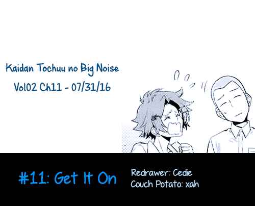 Page 1 Chapter 11 Kaidan Tochuu no Big Noise