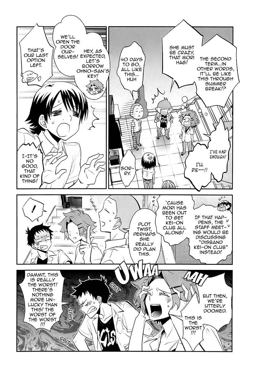 Page 11 Chapter 11 Kaidan Tochuu no Big Noise