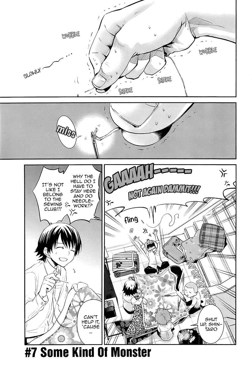 Page 2 Chapter 7 Kaidan Tochuu no Big Noise