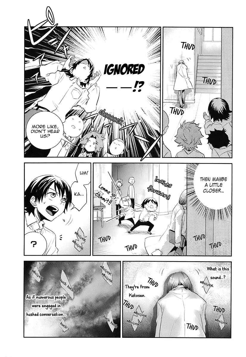 Page 22 Chapter 7 Kaidan Tochuu no Big Noise