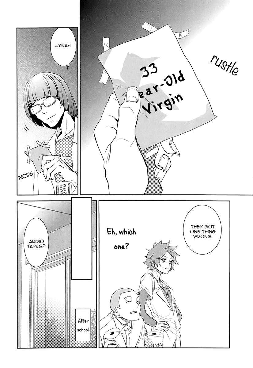 Page 27 Chapter 7 Kaidan Tochuu no Big Noise