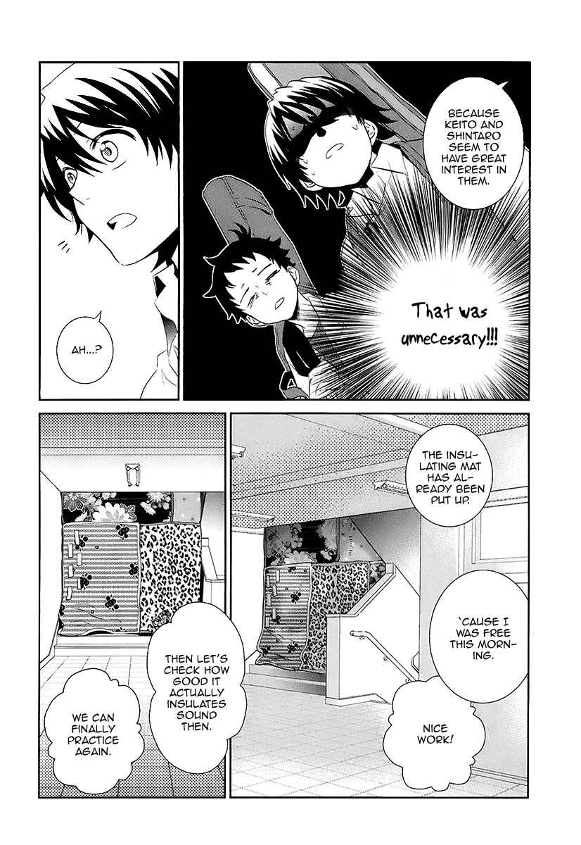 Page 29 Chapter 7 Kaidan Tochuu no Big Noise