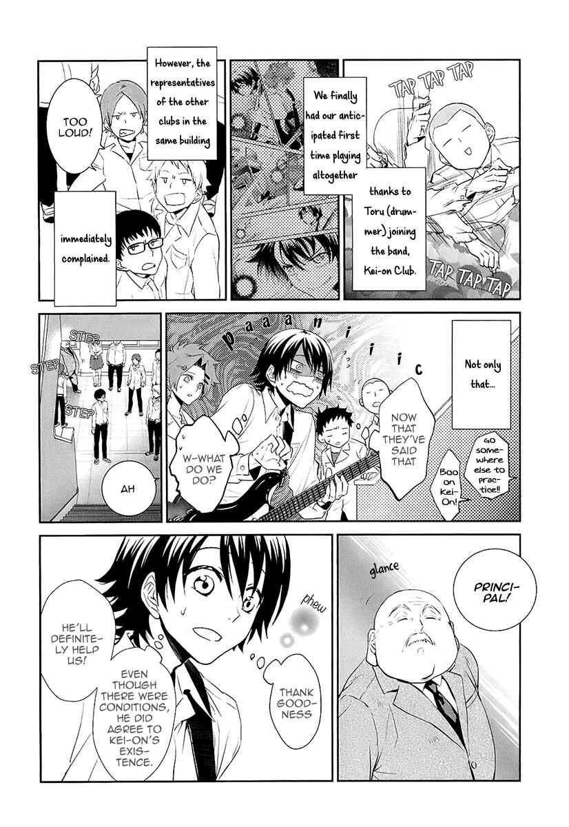 Page 3 Chapter 7 Kaidan Tochuu no Big Noise